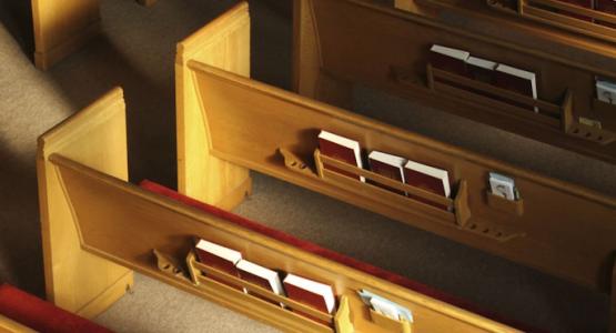 istockphoto-182467229-2048x2048 Dave Logan Chesapeake Conference, Andre Hastick, The Pew-Filling Formula, Seventh-day Adventist church