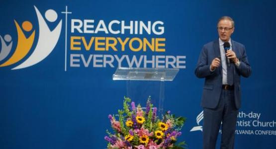 Join the 2026 Pennsylvania Conference Camp Meeting with President Gary Gibbs.